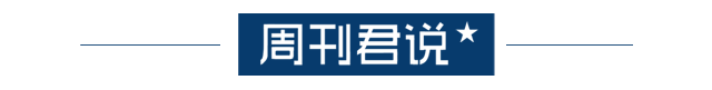 党内职务党外职务_什么叫党内外职务_党内外职务