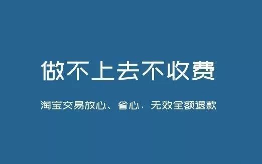 百度seo快排软件_百度seo排名技术必不可少_百度seo快速排名优化软件