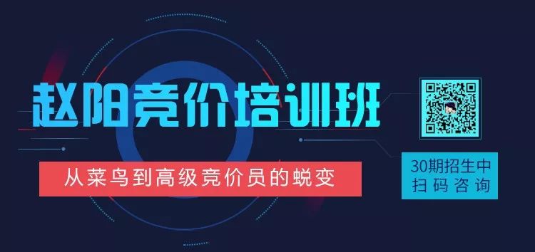 百度seo快速排名优化软件_百度seo快排软件_百度seo排名技术必不可少