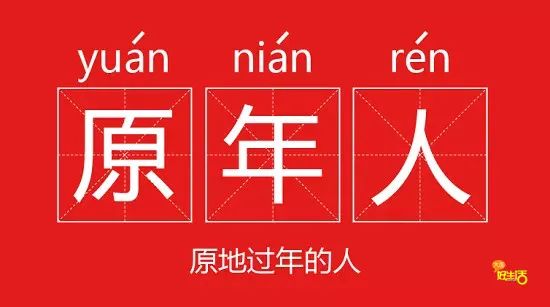 牛庄馅饼馅配料_牛庄馅饼_牛庄馅饼和面秘方视频教程