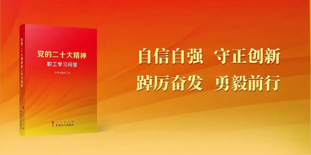 党思想建设的根本任务_党的思想建设的根本任务是什么_党建的根本任务是思想建设