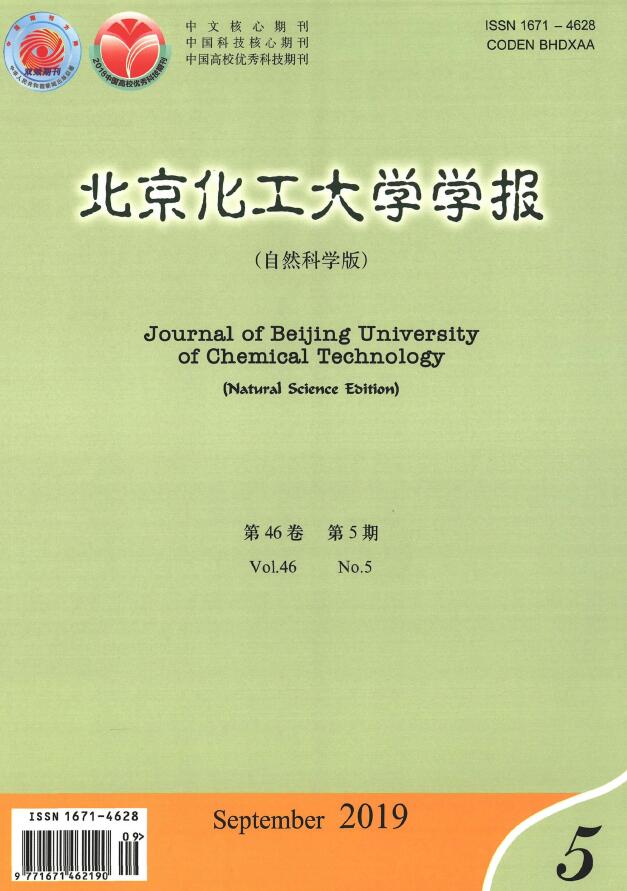 核心北大区别南大和北大_北大核心和南大核心哪个难_南大核心和北大核心的区别