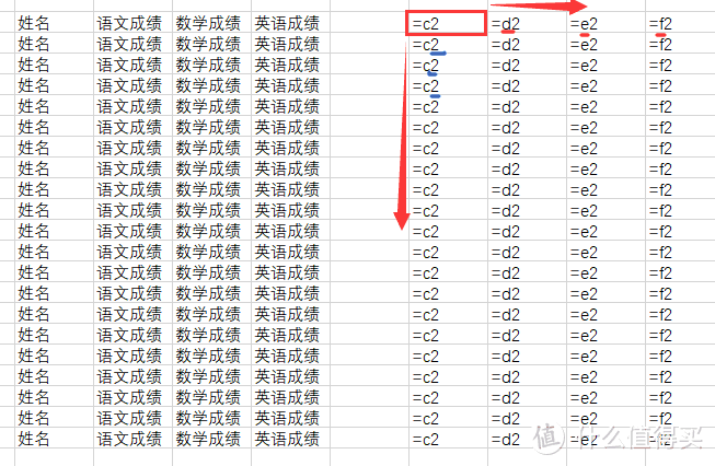 透视行标签怎么并列_透视表行标签并列显示_数据透视表并列行标签