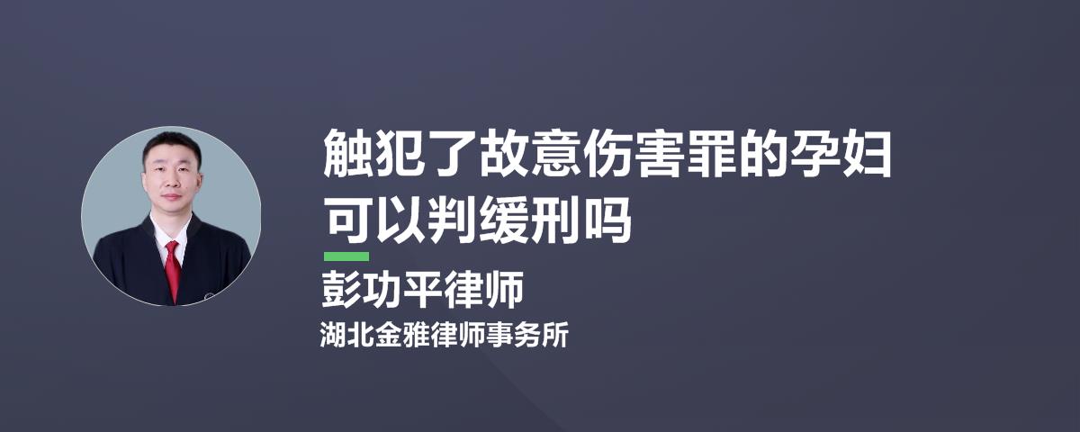 缓刑取保候审押金什么时候退_十个取保九个缓刑_缓刑取保候审什么意思