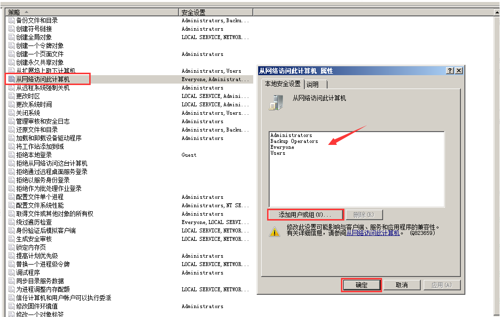 反编译微信小程序_微信反编译源码分析_反编译小程序