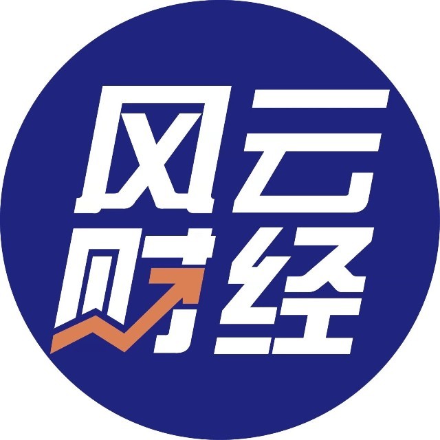 微财讯怎么样_微财讯官网下载app_微财讯