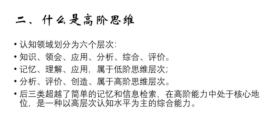 博客优秀个人介绍_优秀个人博客_优秀的博客