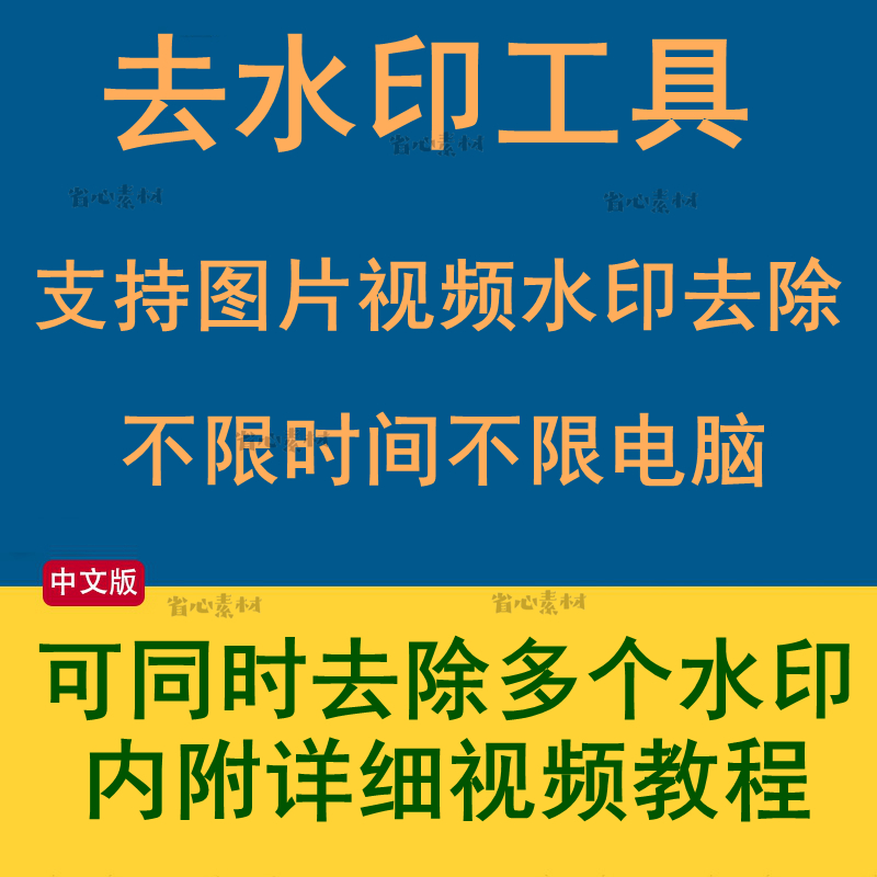 老在线修复照片的软件_老照片修复在线_在线一键修复老照片