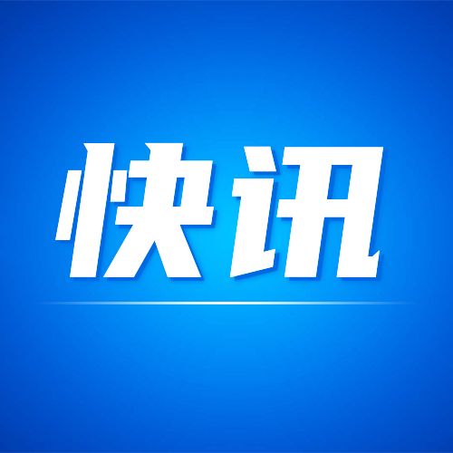 今日头条用户分析_头条今日分析用户数量_今日头条app分析