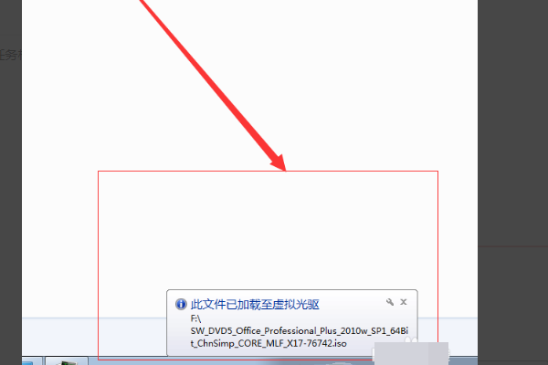 光驱的序列号_虚拟光驱序列号_虚拟光驱后缀