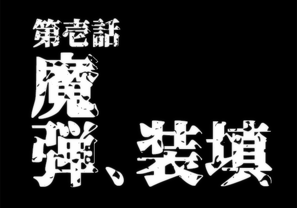 思源宋体是免费商用字体吗_免费字体思源宋体6_思源宋体字体包