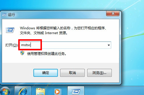 微信可以远程控制电脑吗_远程微信电脑控制可以关闭吗_远程控制电脑微信