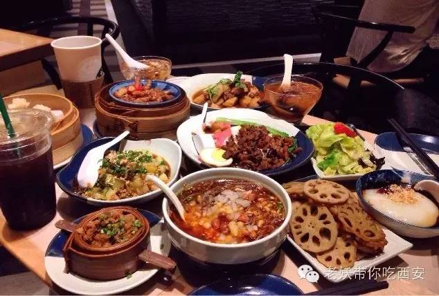 饮食西安饮食_西安饮食重组_西安饮食