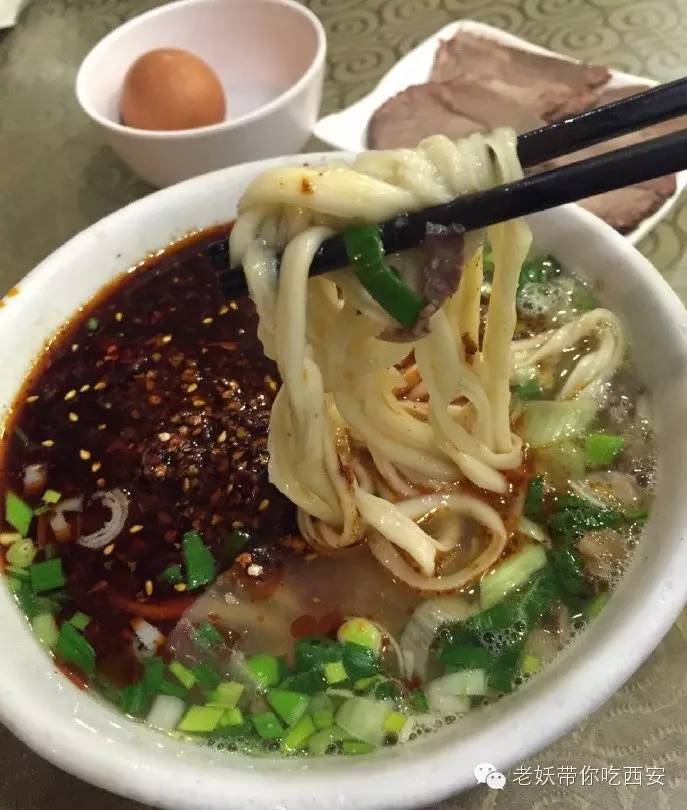 饮食西安饮食_西安饮食_西安饮食重组