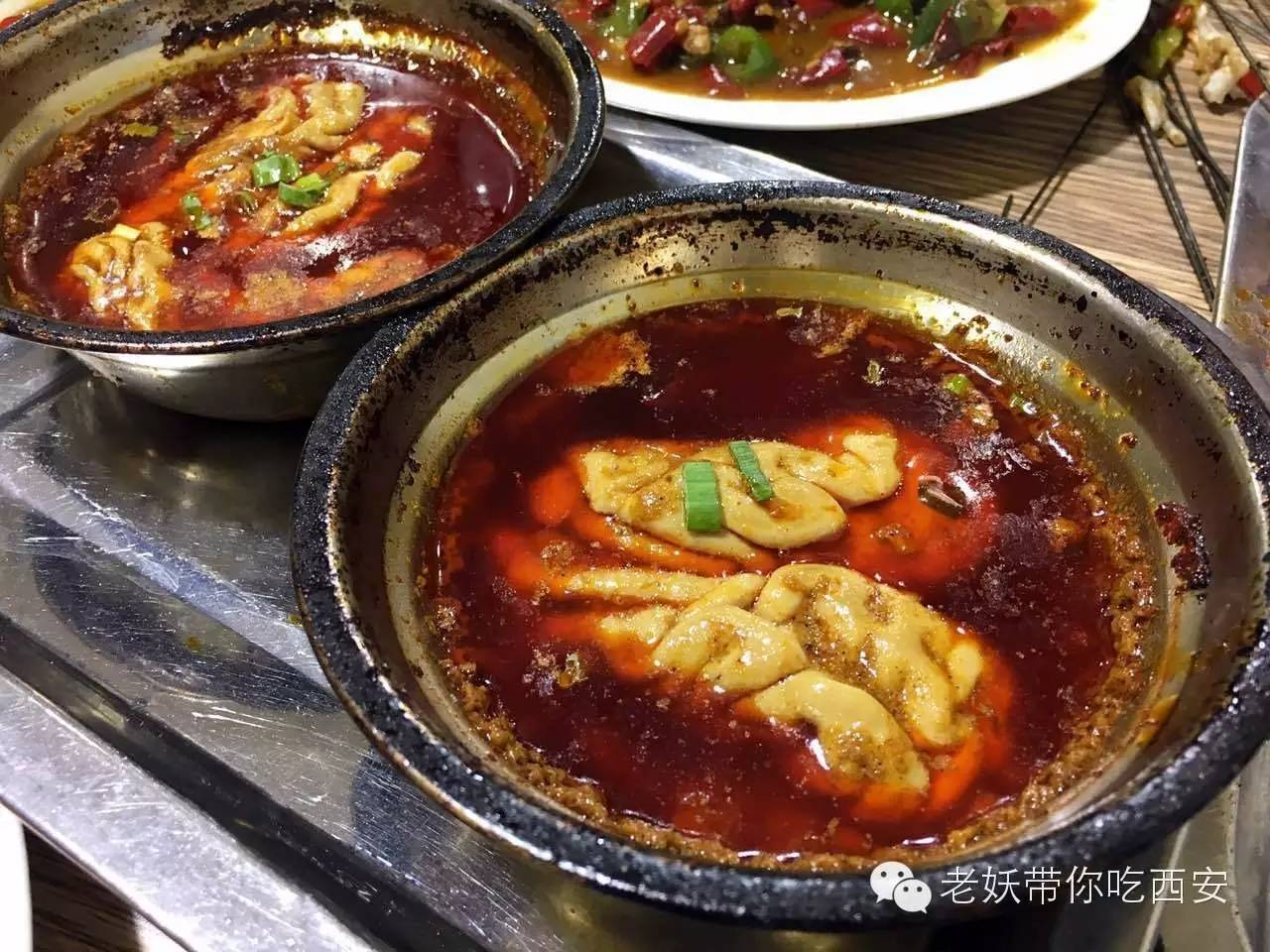 饮食西安饮食_西安饮食_西安饮食重组