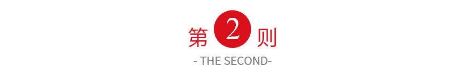 字体微软雅黑可以商用么_微软雅黑字体可以商用吗_用微软雅黑字体属于侵权吗