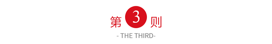 微软雅黑字体可以商用吗_用微软雅黑字体属于侵权吗_字体微软雅黑可以商用么