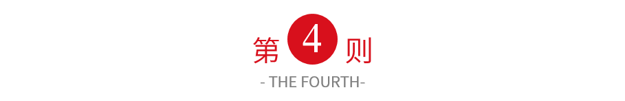 微软雅黑字体可以商用吗_用微软雅黑字体属于侵权吗_字体微软雅黑可以商用么