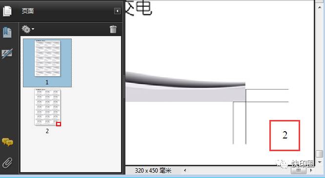 转曲格式_转曲pdf什么意思_pdf转曲方法