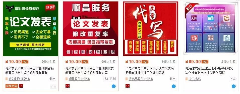 金庸影视关注组微博_金庸剧专业户_金庸影视剧关注组