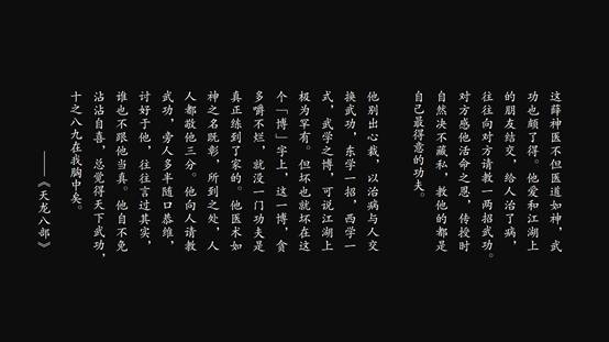 字体微软雅黑可以商用么_用微软雅黑字体属于侵权吗_微软雅黑字体可以商用吗