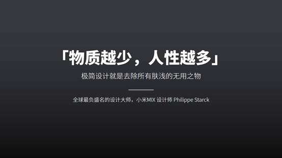 字体微软雅黑可以商用么_微软雅黑字体可以商用吗_用微软雅黑字体属于侵权吗