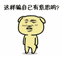 打字员是不是真的_网络打字员是什么_网络打字员