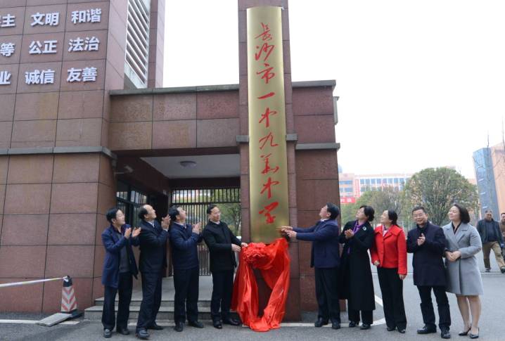 九华山哪个市_九华山在哪个省哪个市哪个县_九华山县城