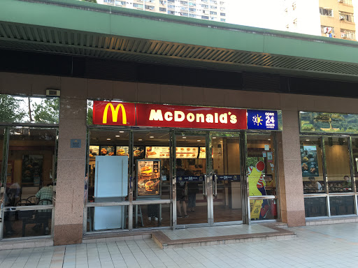 早餐麦当劳菜单图片_麦当劳早餐的餐品_麦当劳早餐菜单