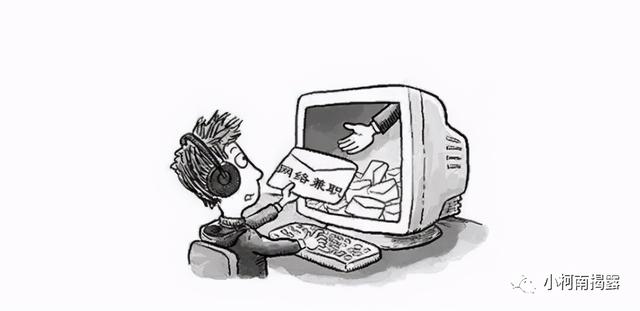 网络打字员_打字员是不是真的_网络打字员是什么