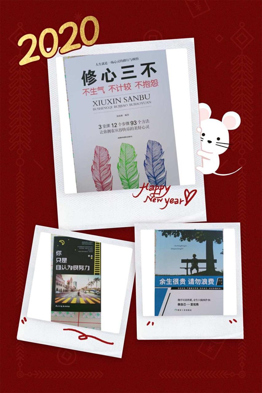 为什么说天道害了很多人_为什么说天道害了很多人_为什么说天道害了很多人
