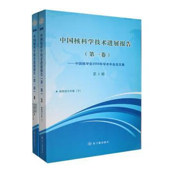 科学技术与工程期刊_工程技术与科学期刊_工程科技期刊是什么级别