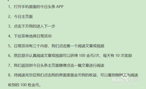 网上赚钱网站_建网站手机赚钱网站_网上哪个网站可以赚钱