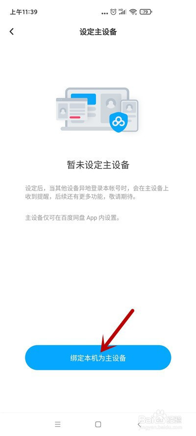 mp3格式音乐免费下载网_mp3格式音乐免费下载网站_mp3格式音乐免费下载软件