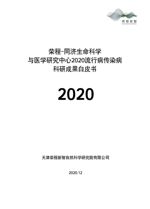 医学缩写fda_fda医学上是什么意思_fda缩写的中文意思