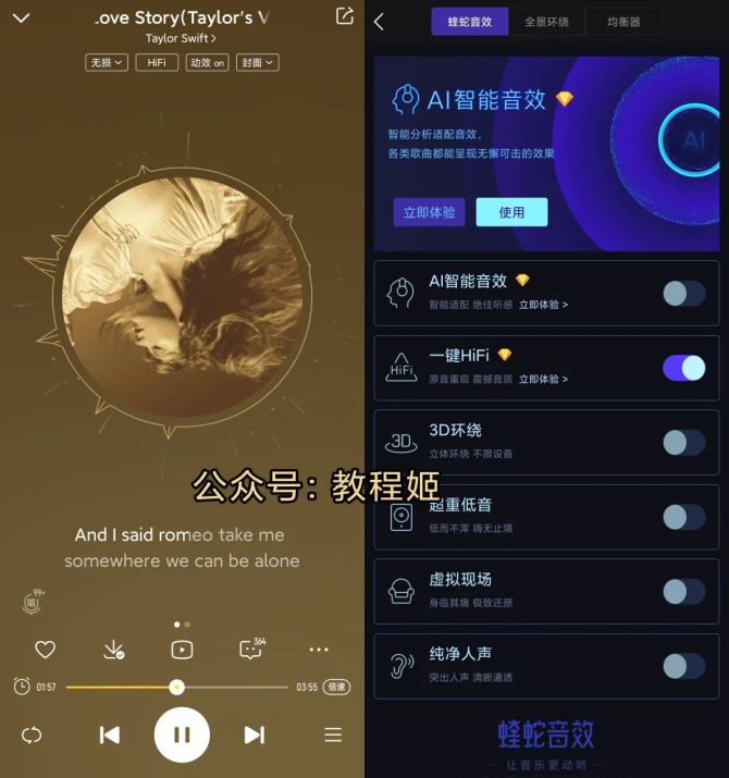 音乐合集下载_合集下载音乐的软件_合集下载音乐怎么弄