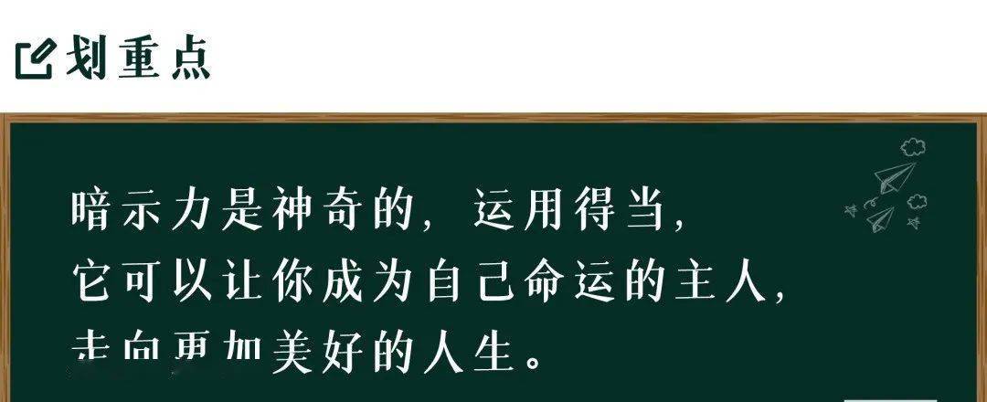 为什么说天道害了很多人_为什么说天道害了很多人_为什么说天道害了很多人
