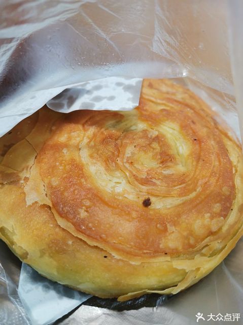 饮食西安饮食_西安饮食重组_西安饮食