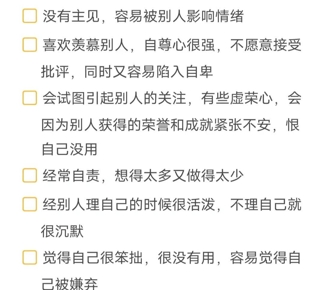 严重的英语_英语严重的怎么说_英语严重偏科能考上本科吗