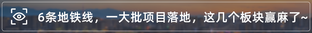 西安地铁11号线最新规划线路图_西安地铁规化图_地铁规西安划线最新线图表