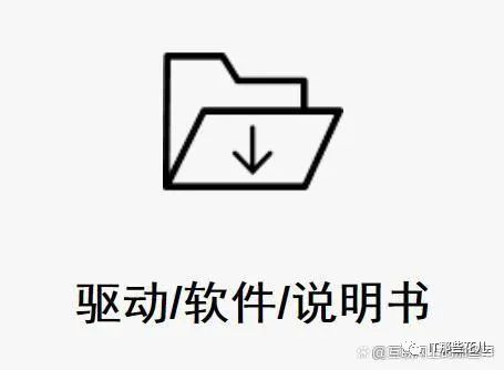 爱普生lq630k打印机驱动安装步骤_爱普生630驱动怎么安装_爱普生lq630k打印机驱动安装步骤