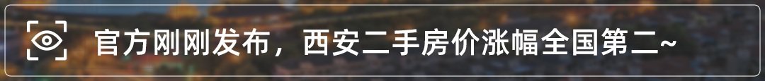 地铁规西安划线最新线图表_西安地铁规化图_西安地铁11号线最新规划线路图