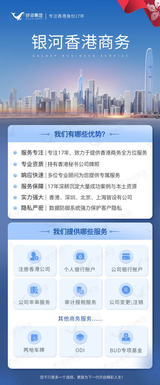 国内开渣打银行账户_内地开银行账户要求_渣打银行内地个人开户