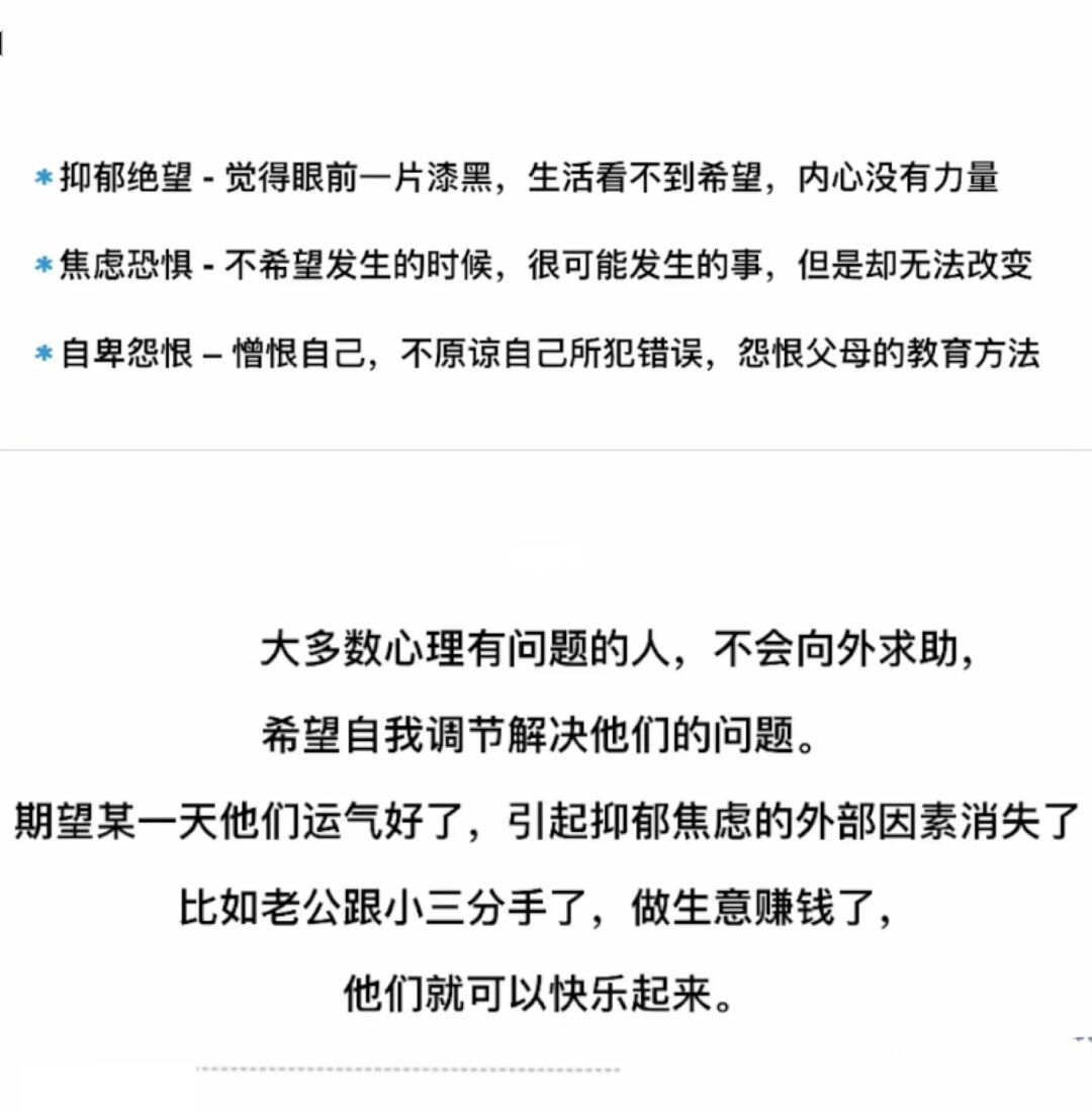 英语严重的怎么说_英语严重偏科能考上本科吗_严重的英语