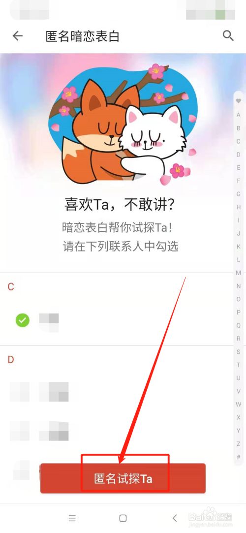 征信中征码_中征码是什么意思_中征码都是数字么