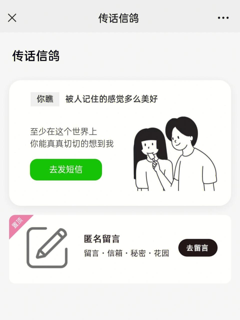 征信中征码_中征码是什么意思_中征码都是数字么