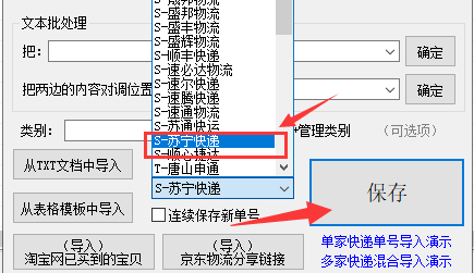 查询关键优化字段的方法_关键字优化查询_关键字优化用什么系统