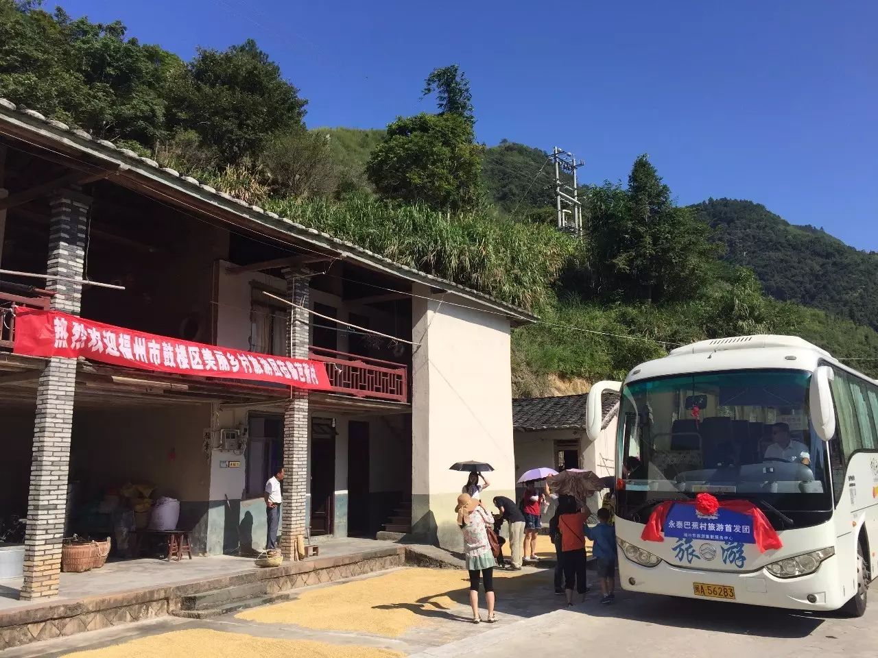 福州旅行社电话号码_福州旅行社报价三日游_福州旅行社