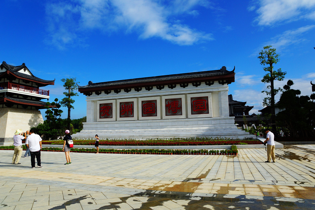 贺州市地图_贺州市地图高清版_贺州市地图全图高清版