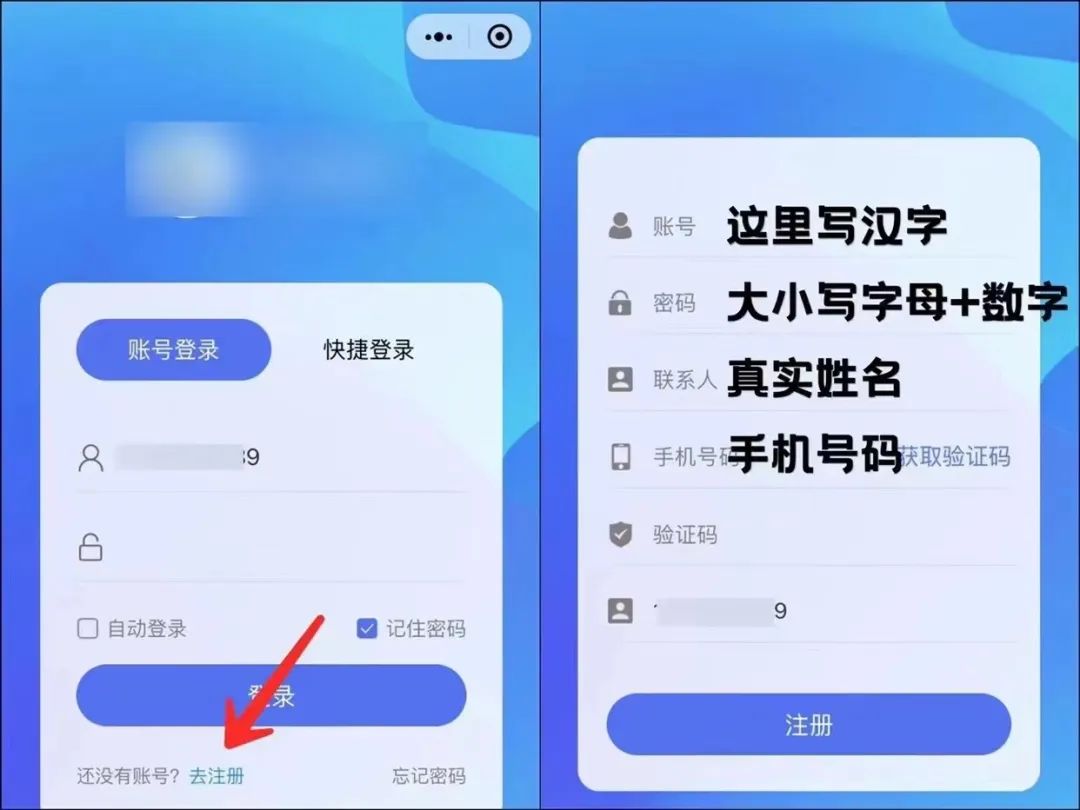 手机流量卡推广项目，新手单月5万+，附一手推广渠道2795 作者:福缘资源库 帖子ID:104629 